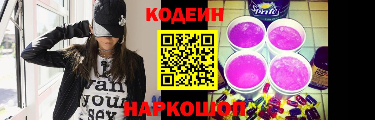 Гашиш Бор