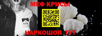 кокаин перу Бердск