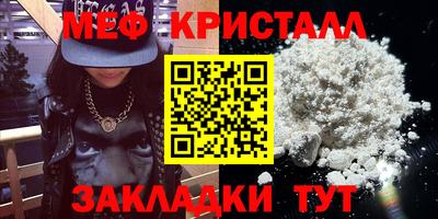 а пвп мука Белореченск