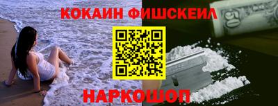 а пвп мука Белореченск