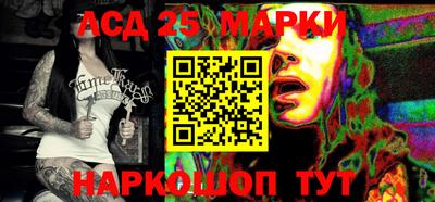 таблы Белорецк