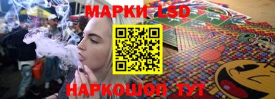 а пвп мука Белореченск