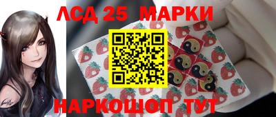 кокаин перу Бердск