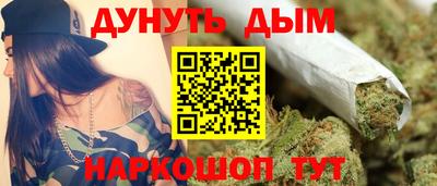 а пвп мука Белореченск