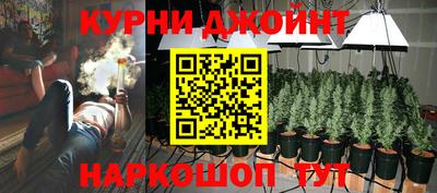 кокаин перу Бердск