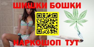 таблы Белорецк