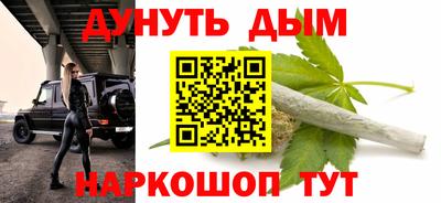 а пвп мука Белореченск