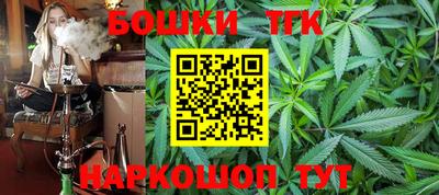 кокаин перу Бердск