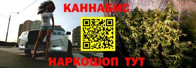 а пвп мука Белореченск