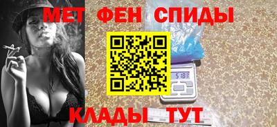 кокаин перу Бердск