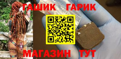 кокаин перу Бердск