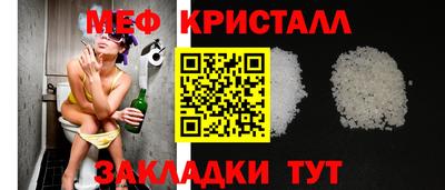 кокаин перу Бердск